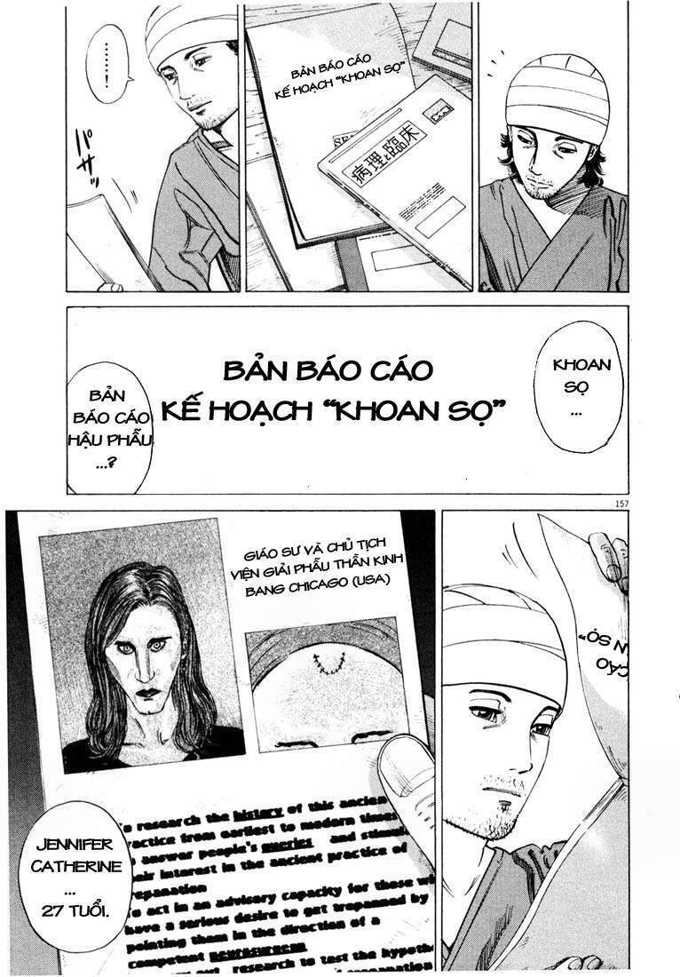 Homunculus Tập 9 trang 2