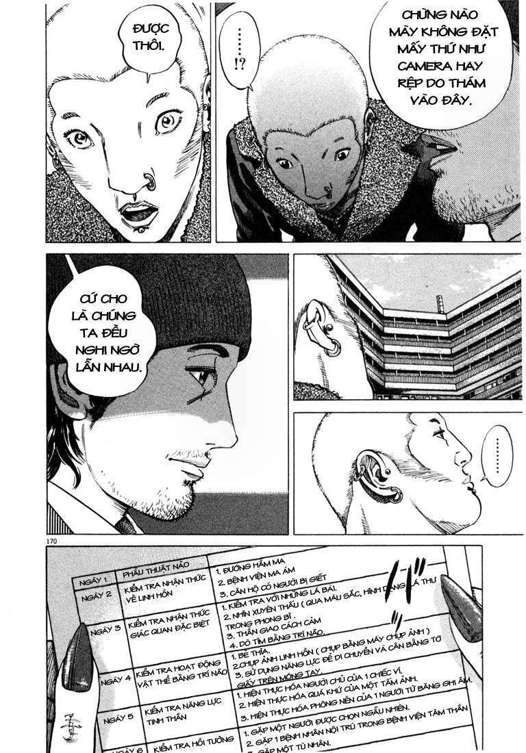 Homunculus Tập 9 trang 15