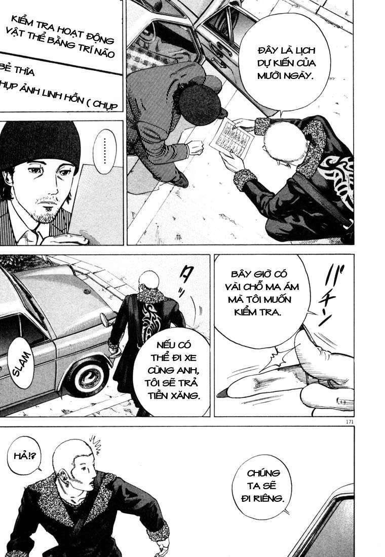 Homunculus Tập 9 trang 16
