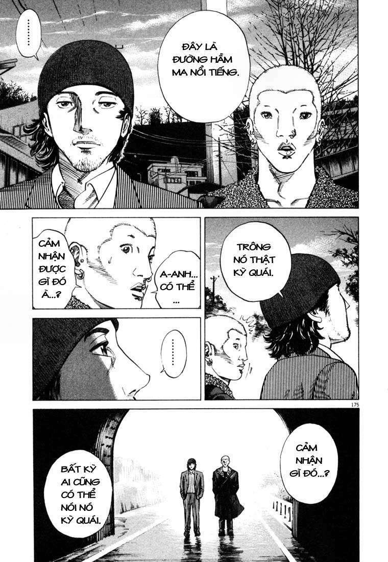 Homunculus Tập 9 trang 20
