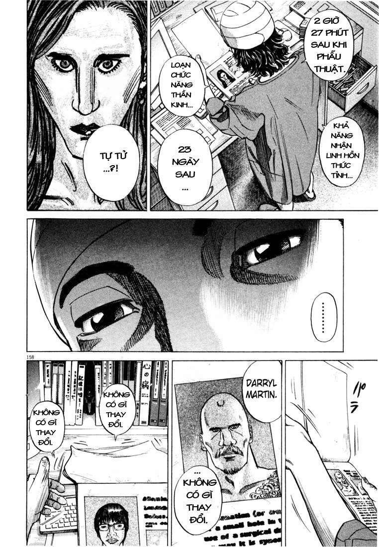 Homunculus Tập 9 trang 3