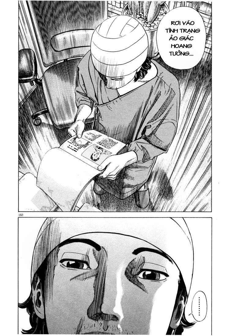 Homunculus Tập 9 trang 5