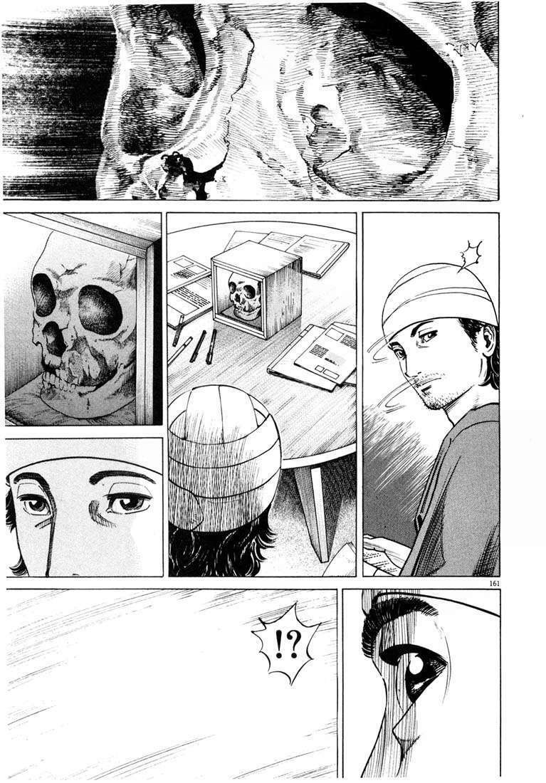 Homunculus Tập 9 trang 6
