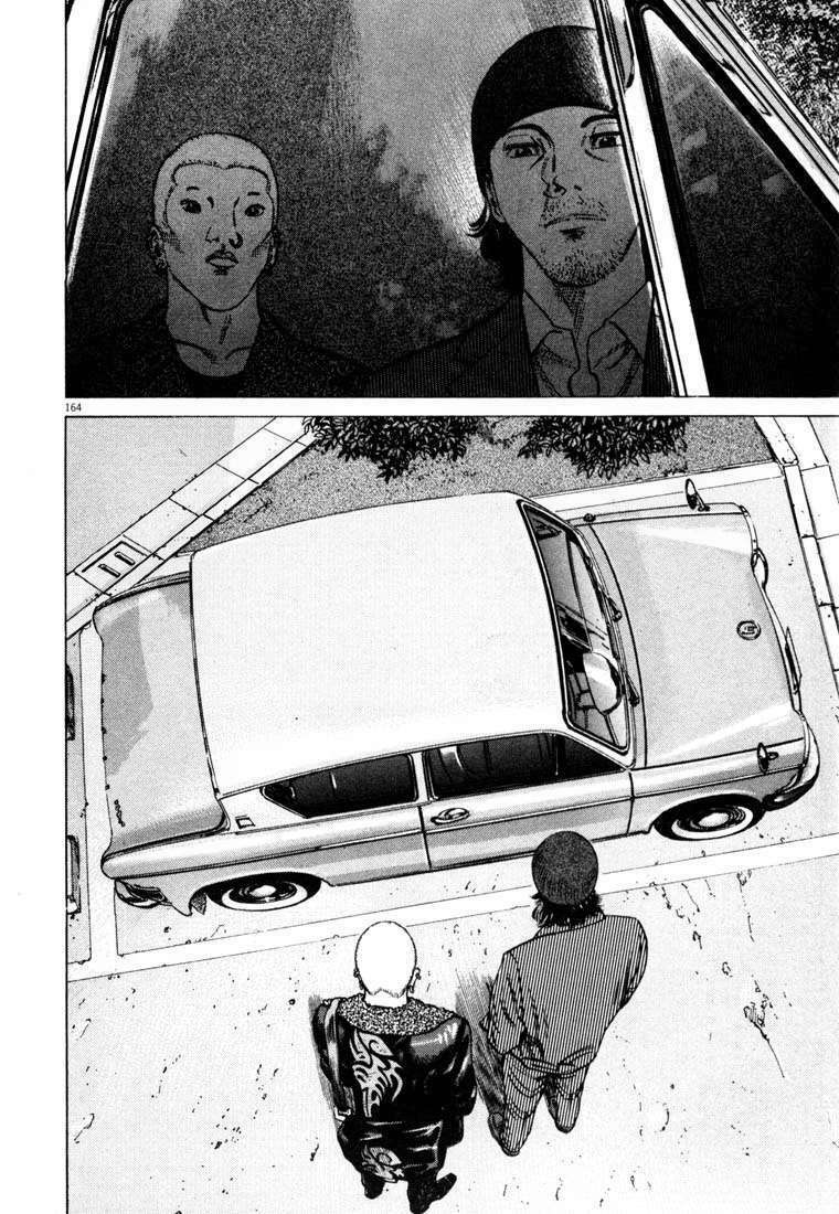 Homunculus Tập 9 trang 9