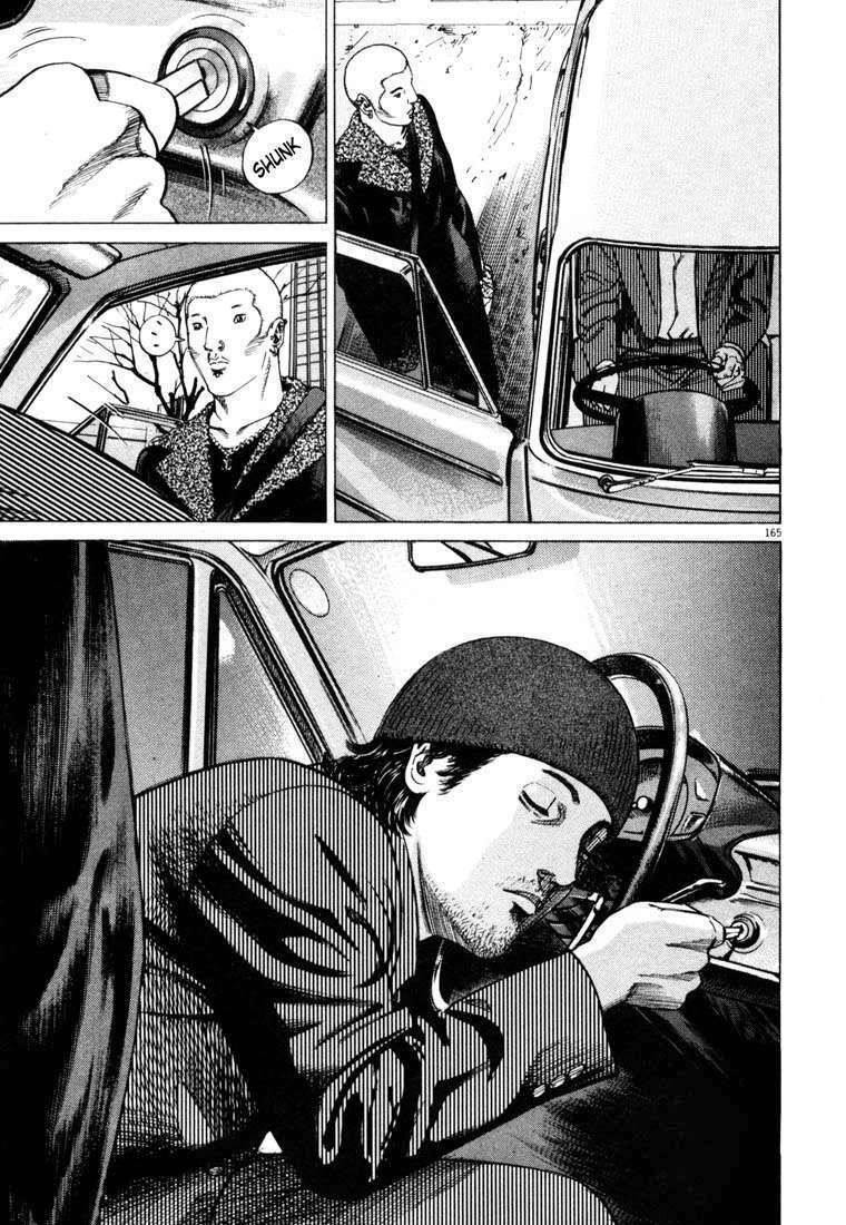 Homunculus Tập 9 trang 10