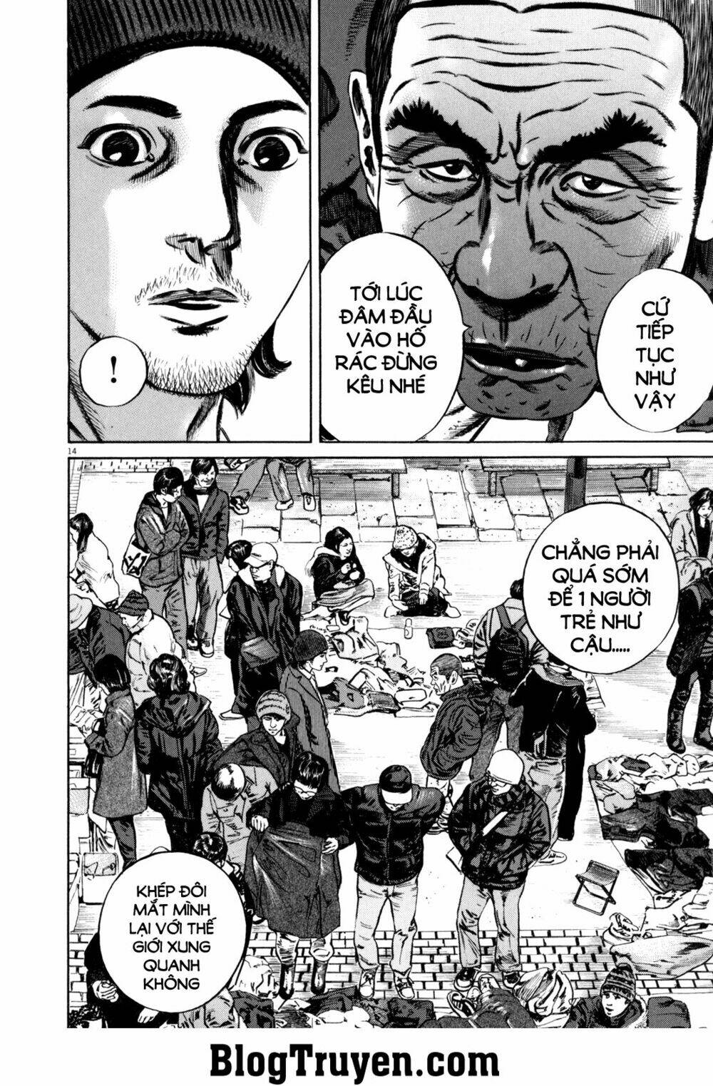 Homunculus Tập 91 trang 15