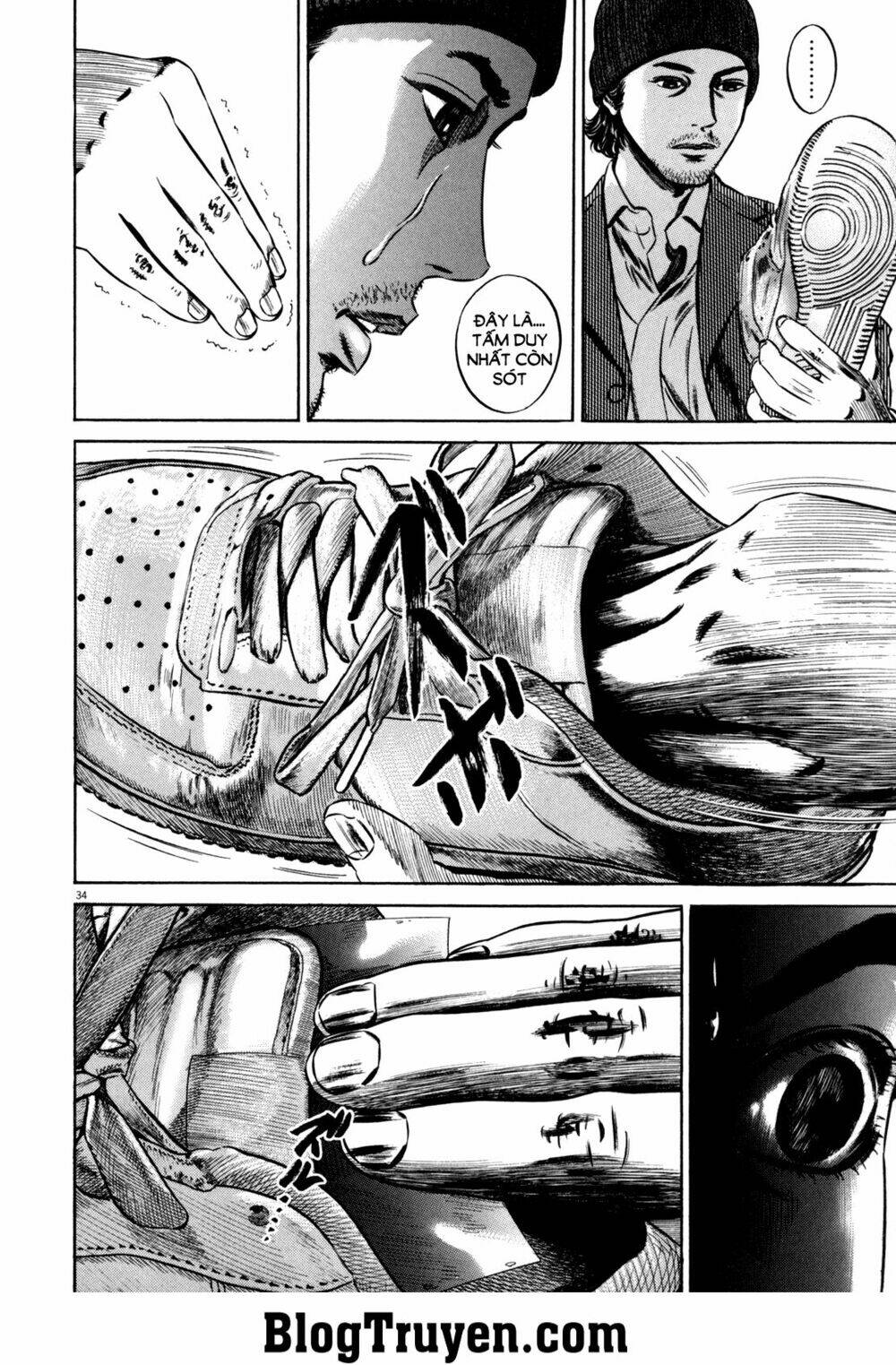 Homunculus Tập 93 trang 5