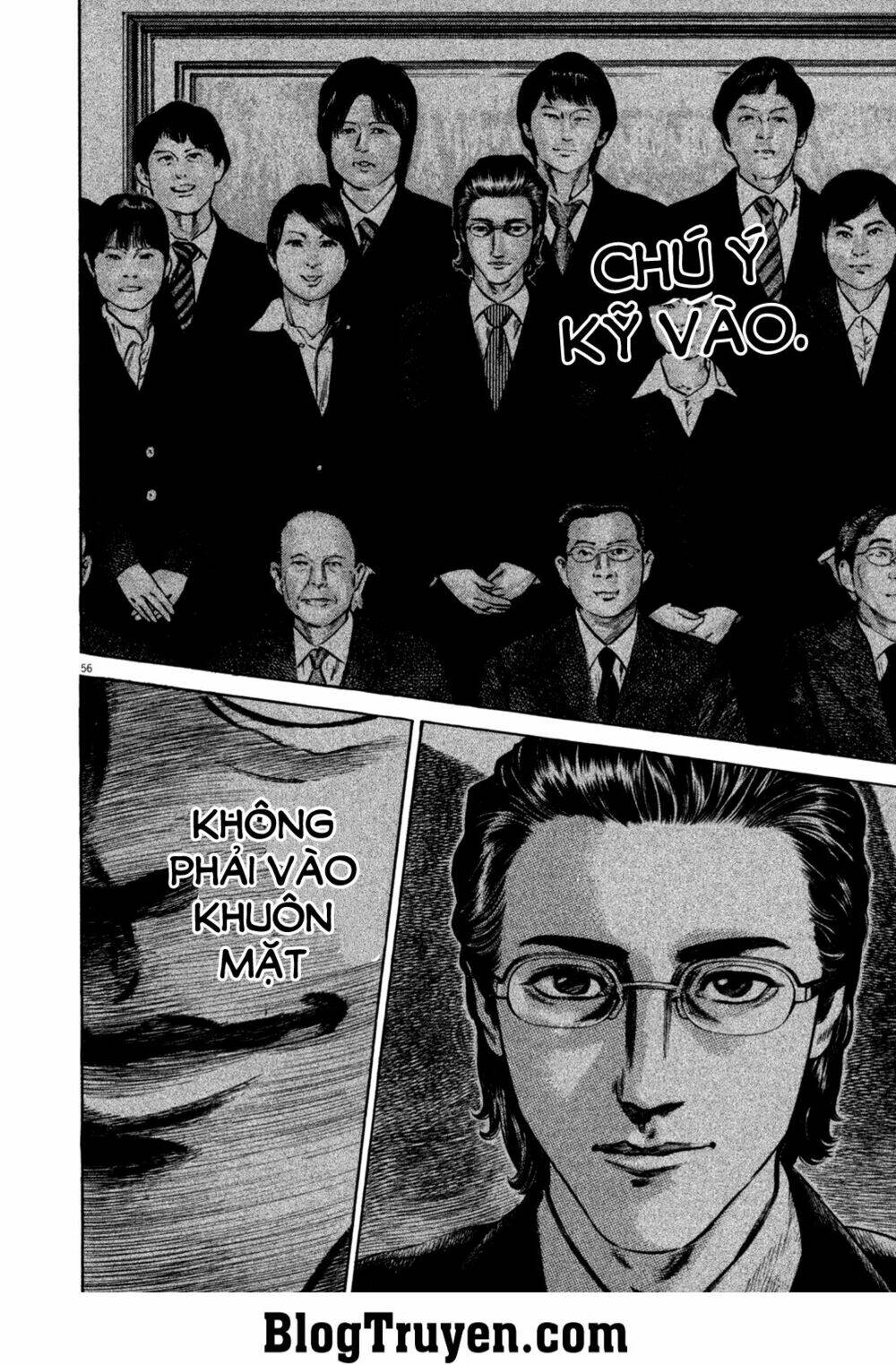 Homunculus Tập 94 trang 12