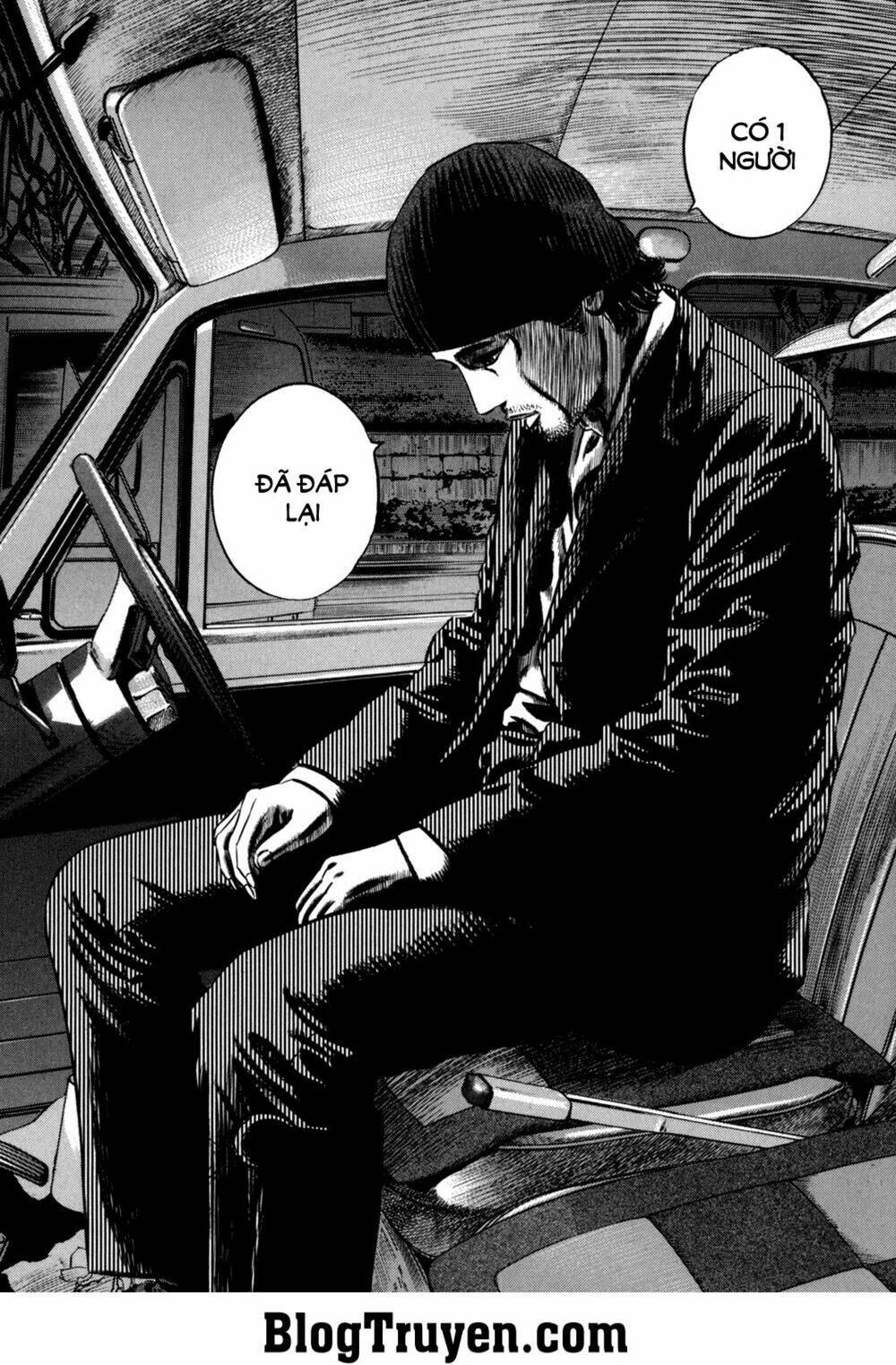 Homunculus Tập 94 trang 22