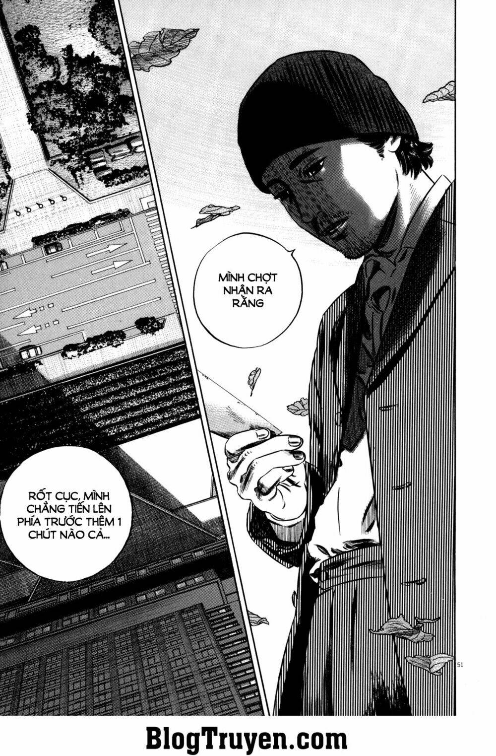 Homunculus Tập 94 trang 8