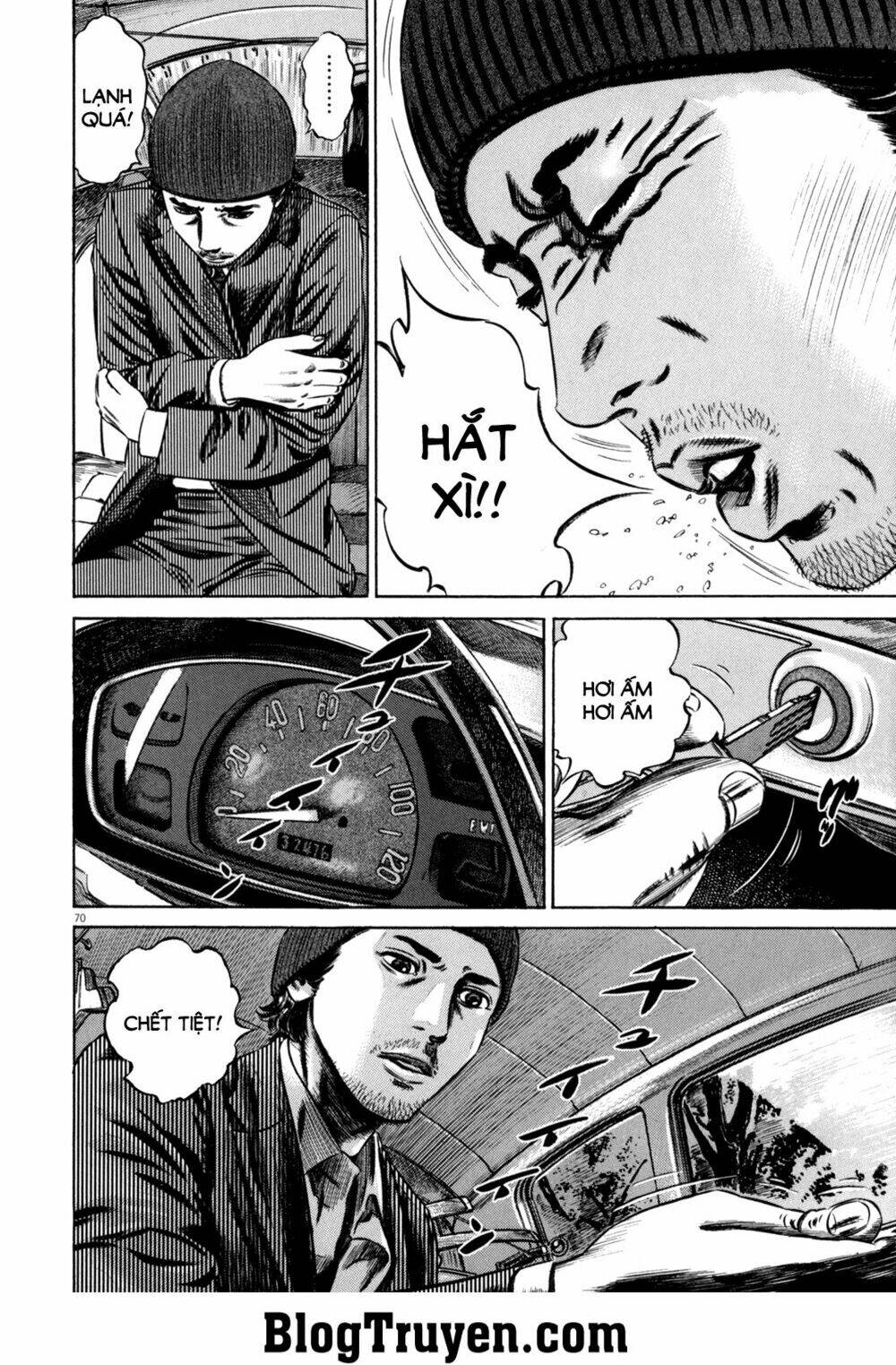 Homunculus Tập 95 trang 4