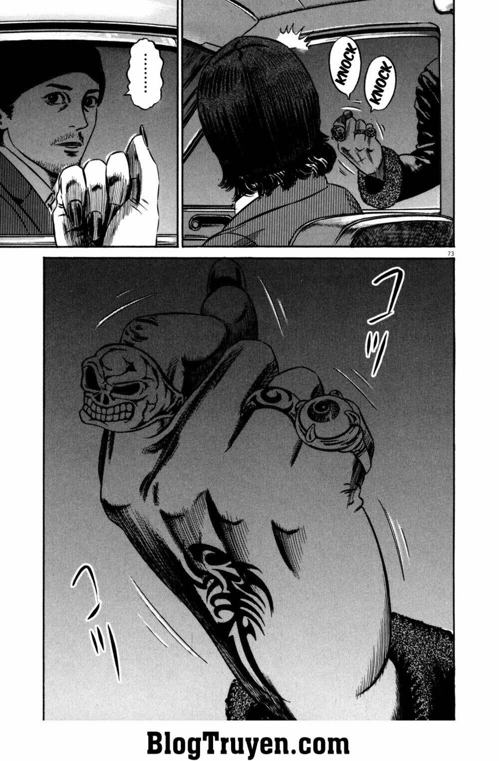 Homunculus Tập 95 trang 7