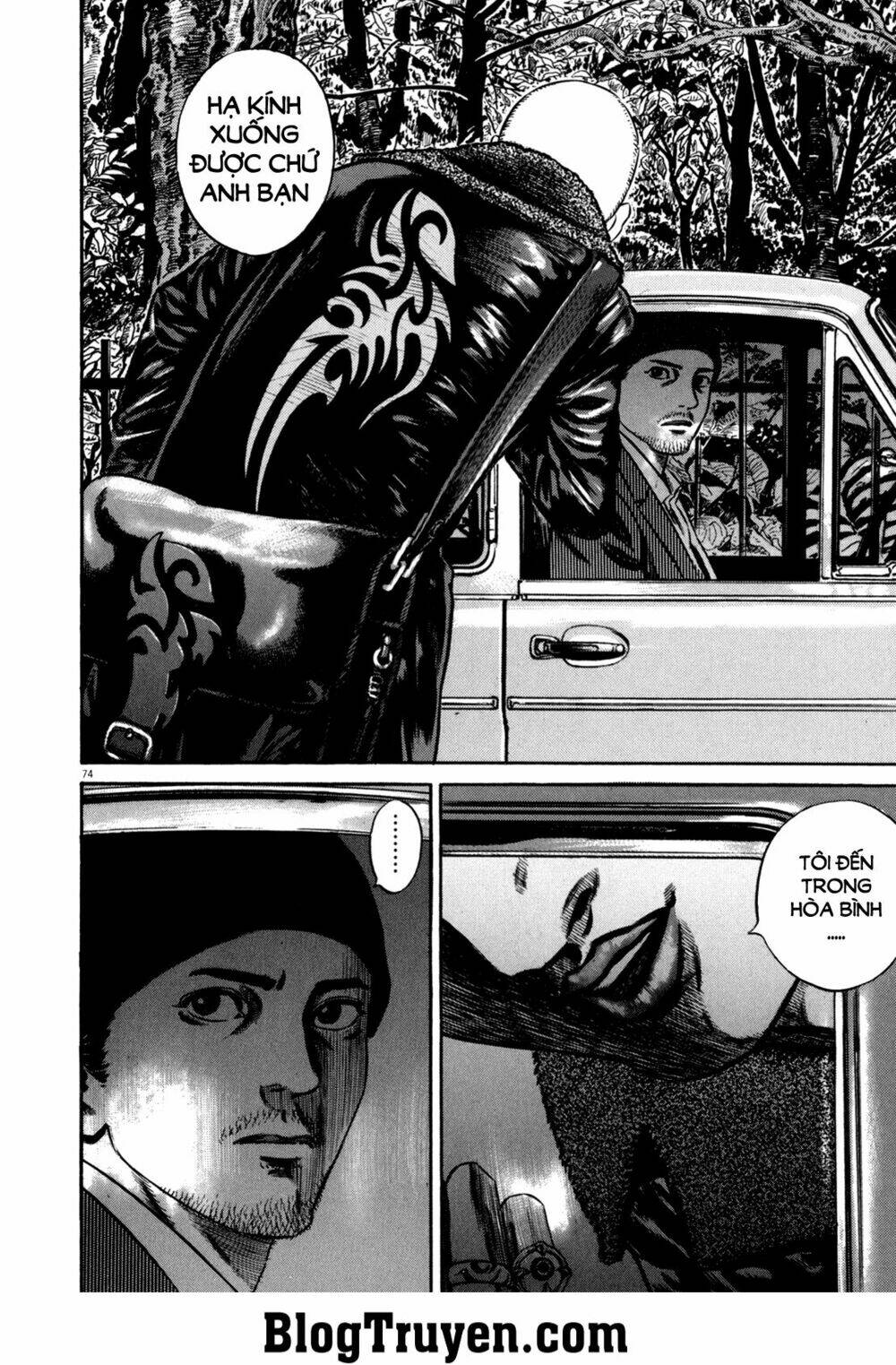 Homunculus Tập 95 trang 8