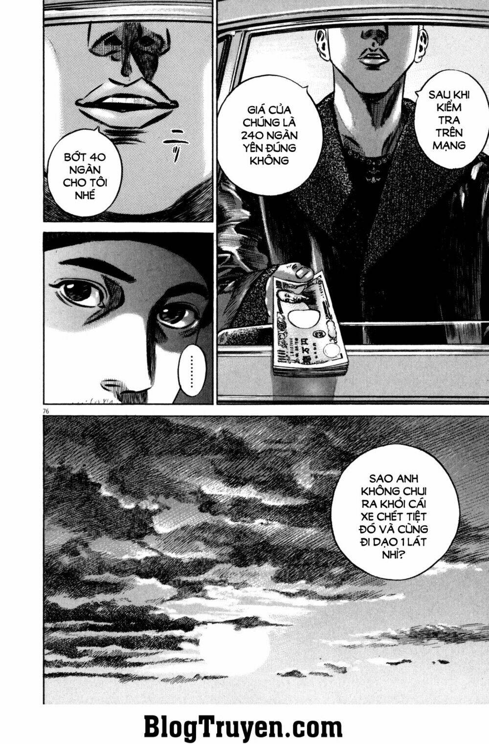 Homunculus Tập 95 trang 10