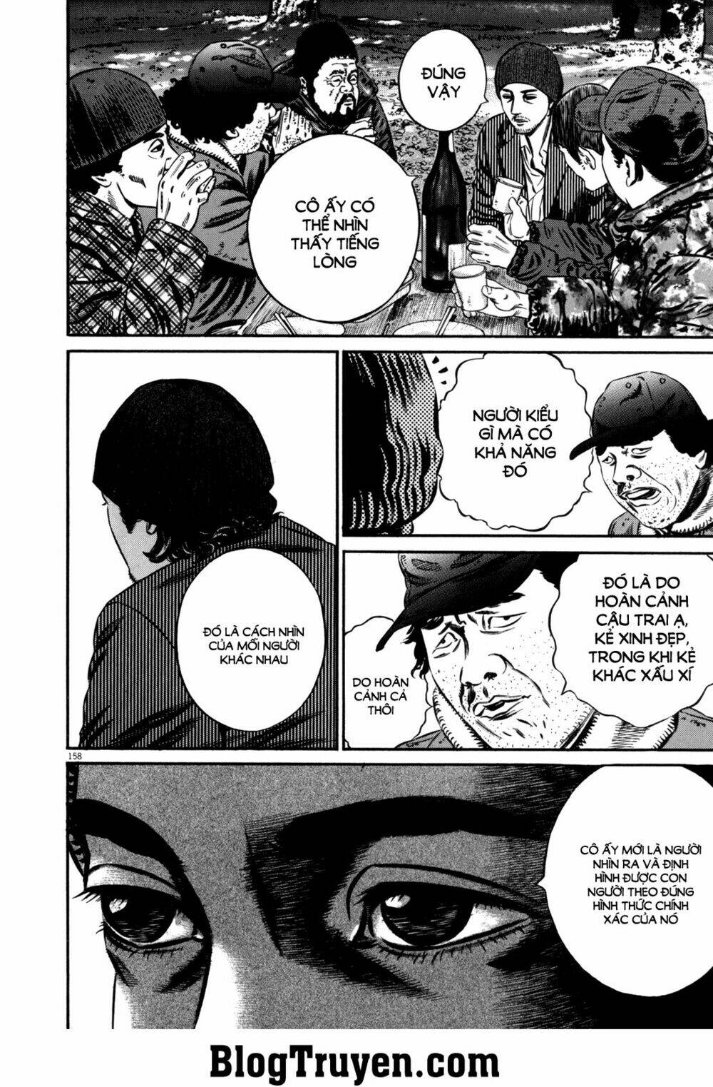 Homunculus Tập 98 trang 11