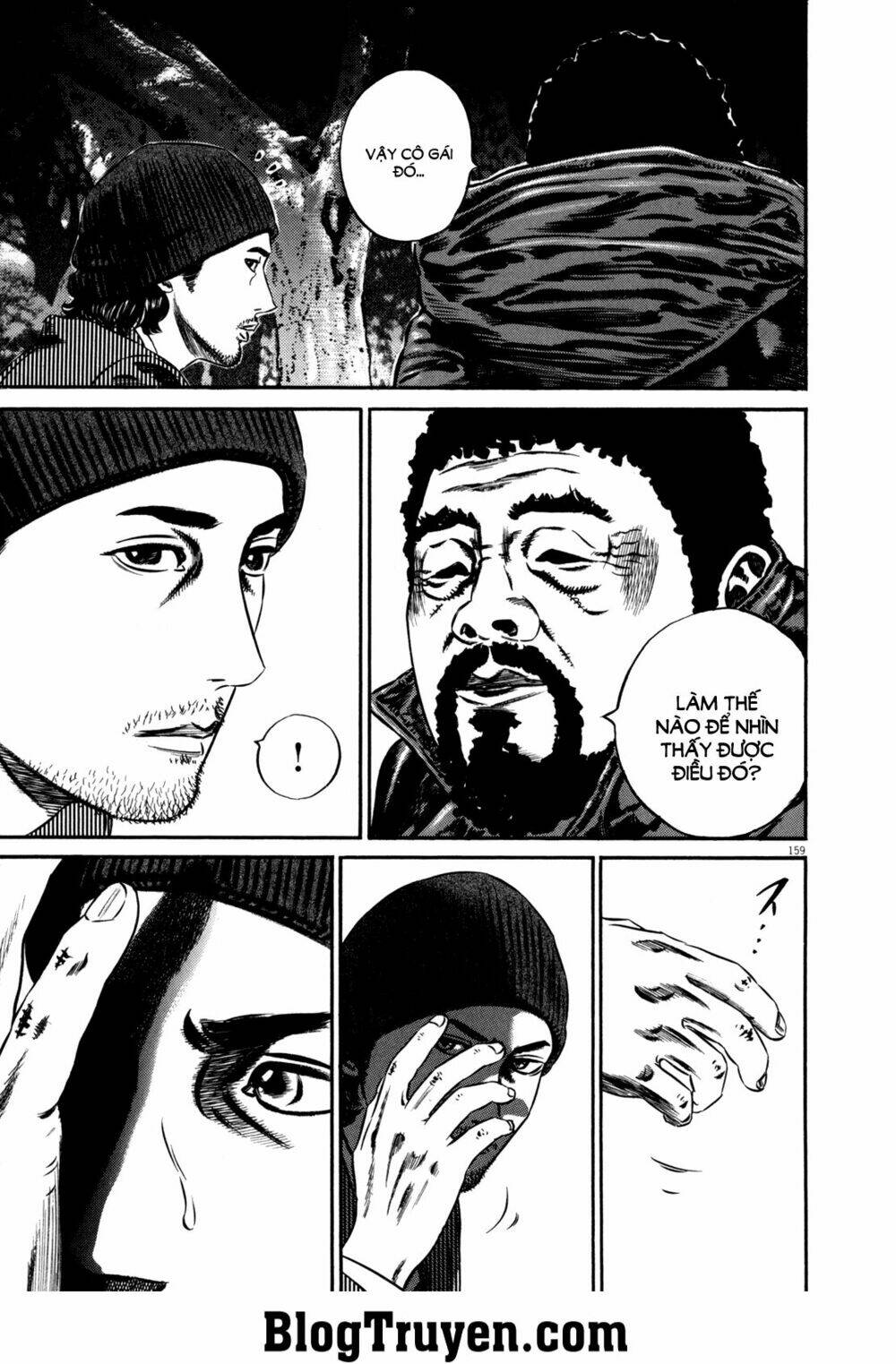 Homunculus Tập 98 trang 12