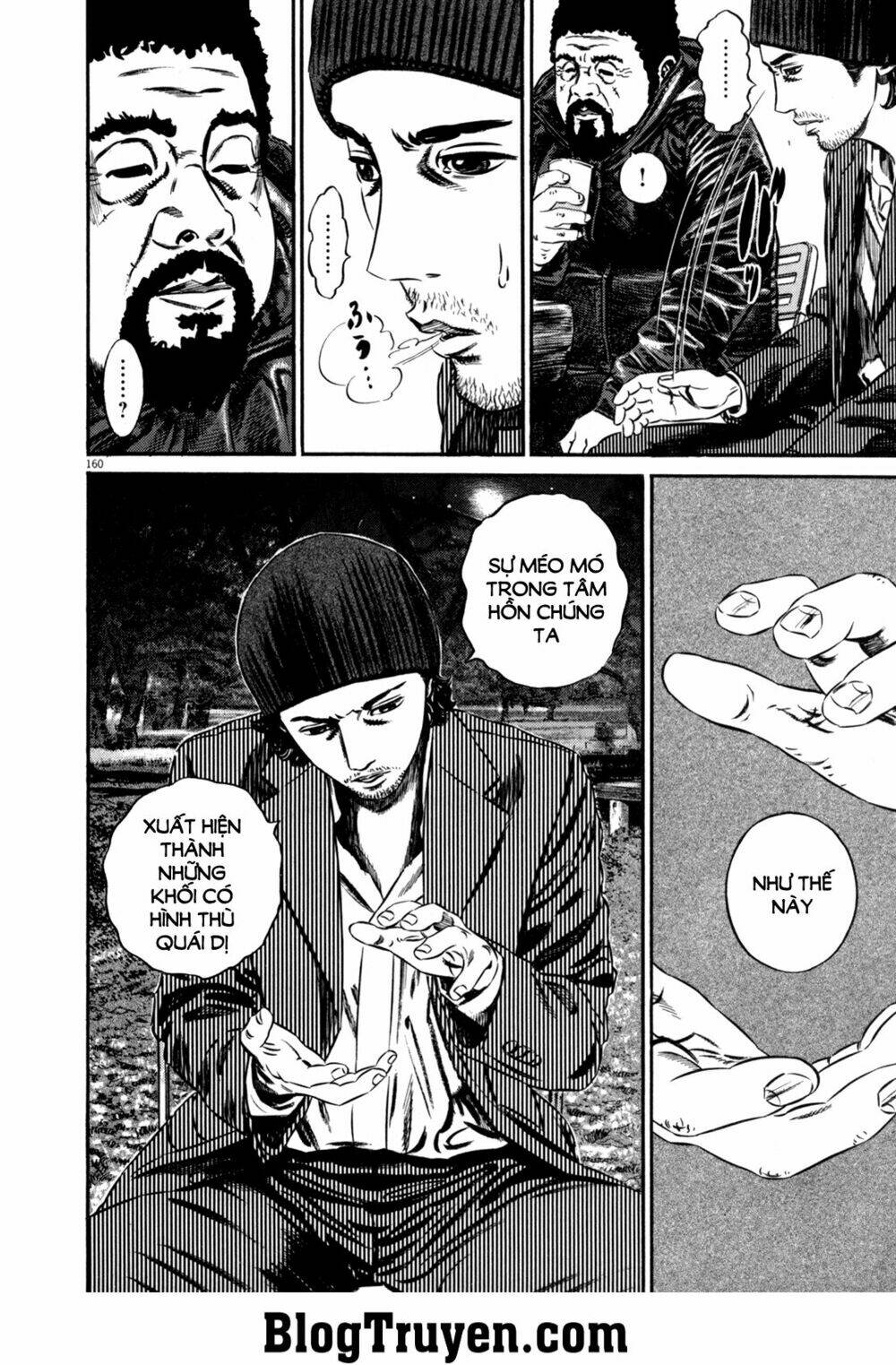 Homunculus Tập 98 trang 13