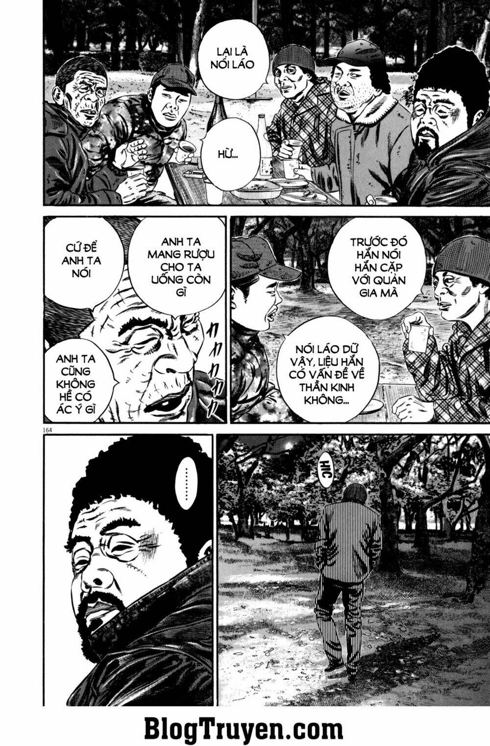 Homunculus Tập 98 trang 17