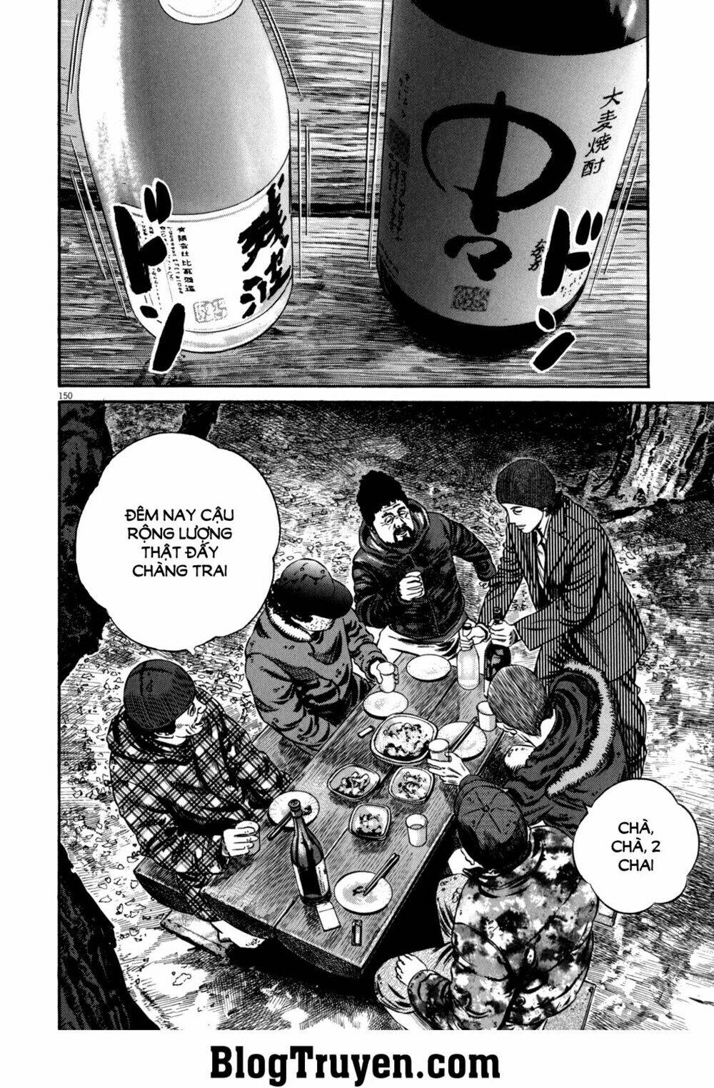 Homunculus Tập 98 trang 3