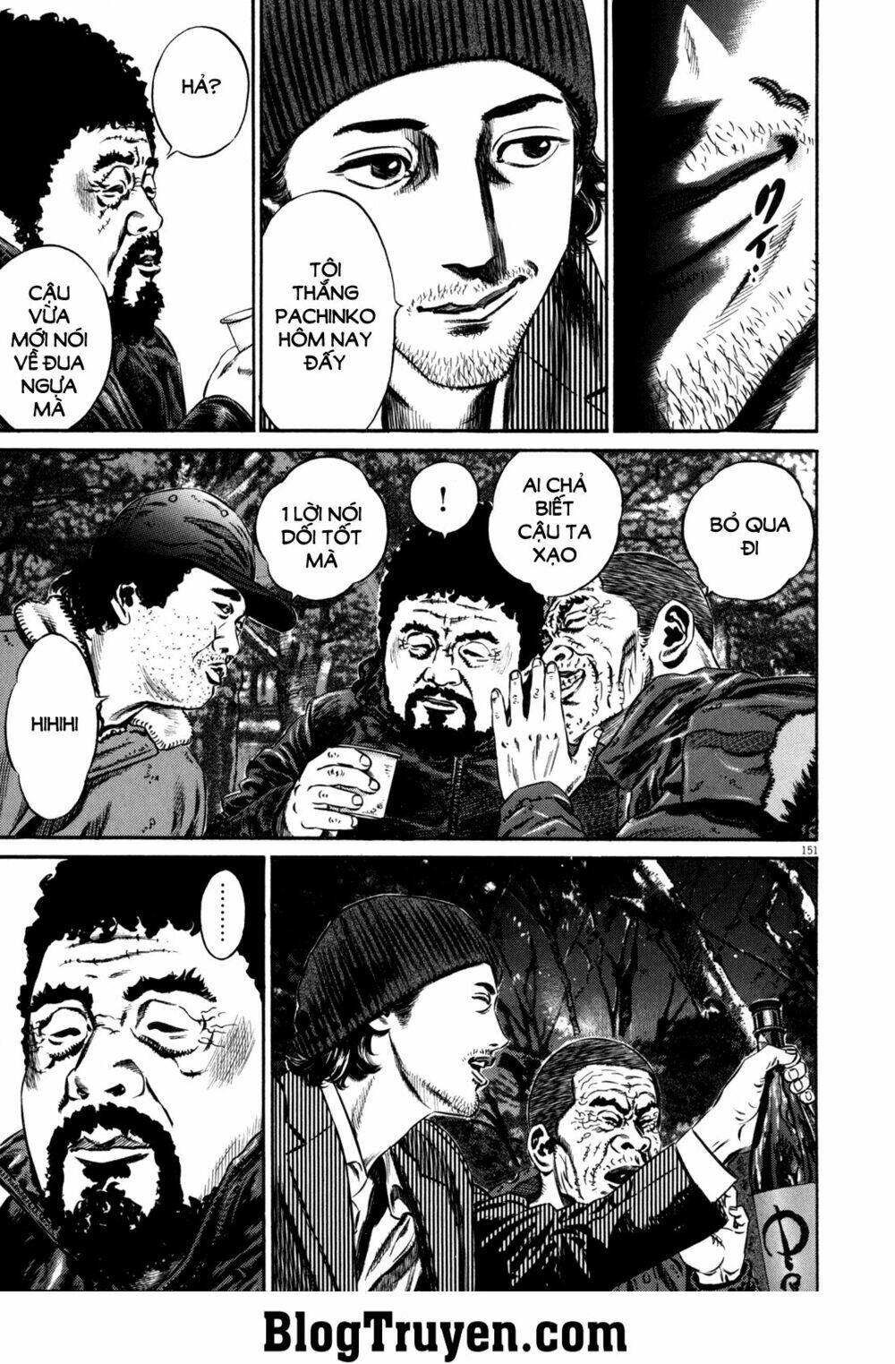 Homunculus Tập 98 trang 4