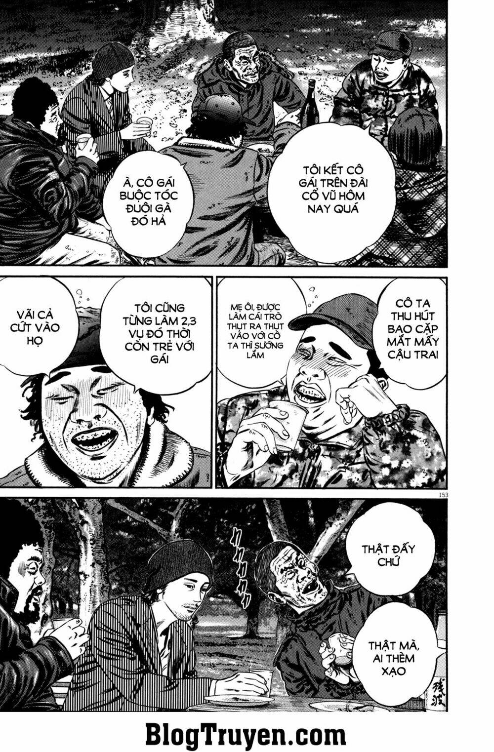 Homunculus Tập 98 trang 6