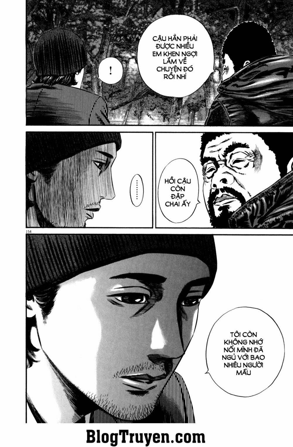 Homunculus Tập 98 trang 7