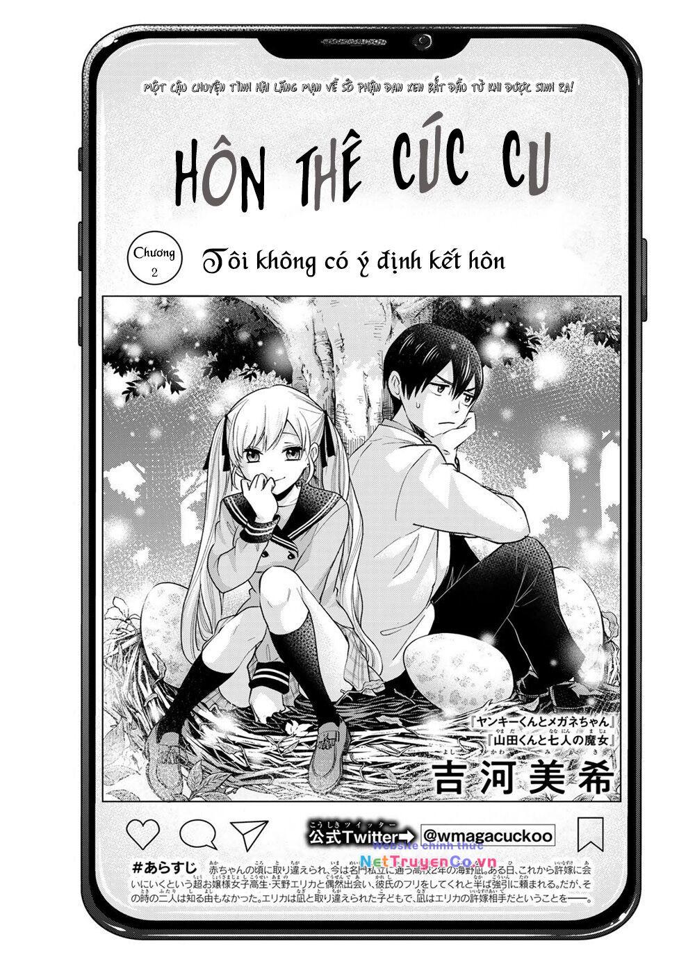 Hôn Thê Cúc Cu Tập 2 trang 4