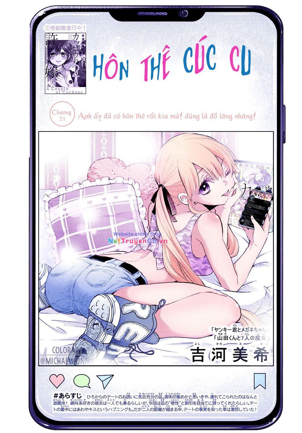 Hôn Thê Cúc Cu Tập 21 trang 3