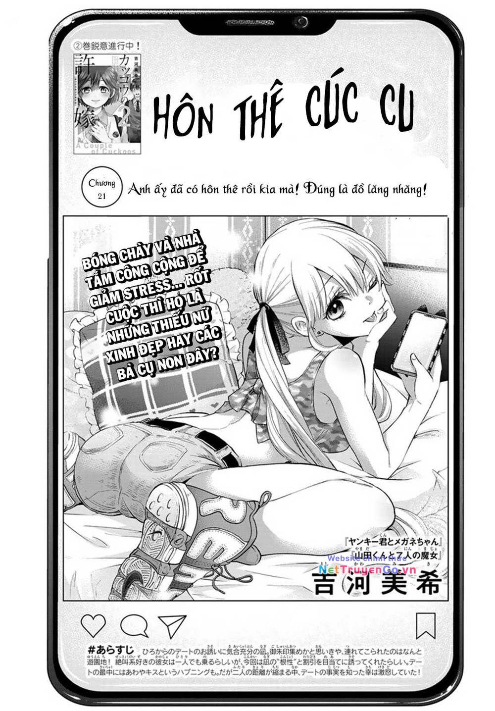 Hôn Thê Cúc Cu Tập 21 trang 4
