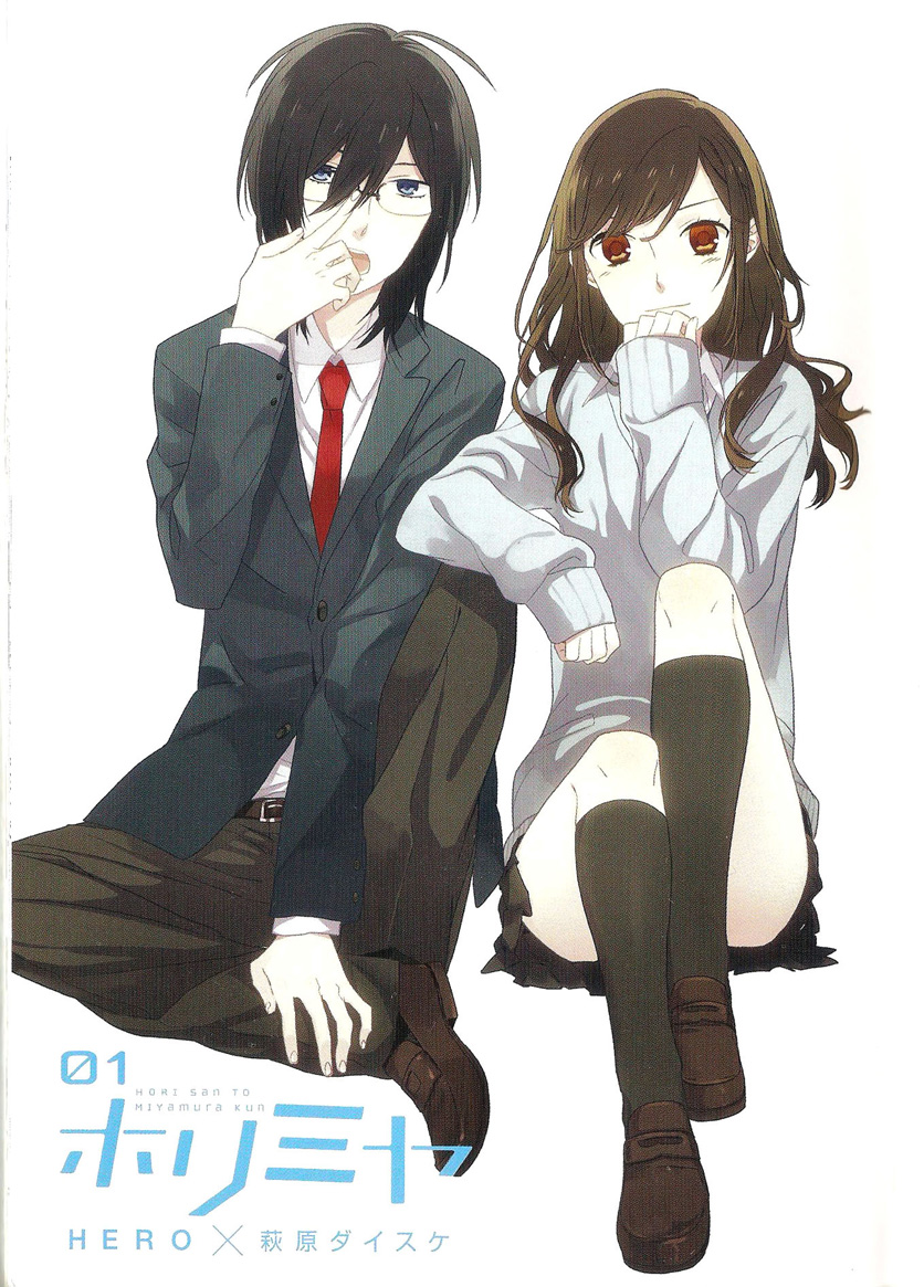 Horimiya Tập 1 trang 3
