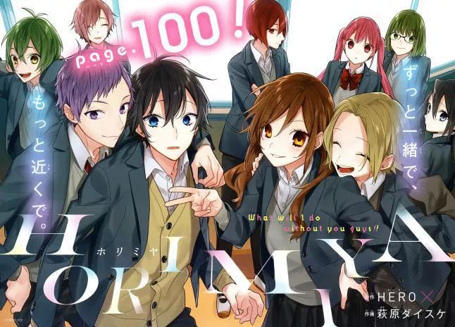 Horimiya Tập 100 trang 4