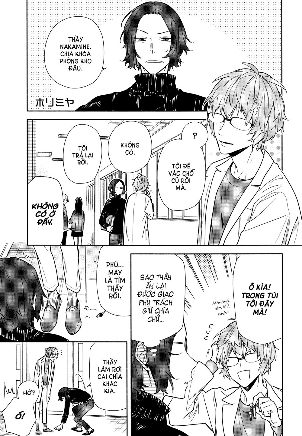 Horimiya Tập 110 trang 3