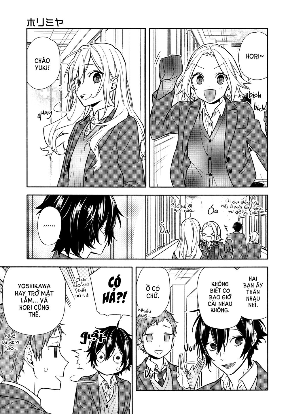 Horimiya Tập 111 trang 7