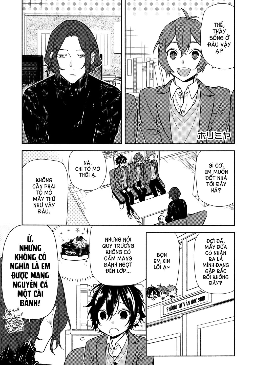 Horimiya Tập 112 trang 3
