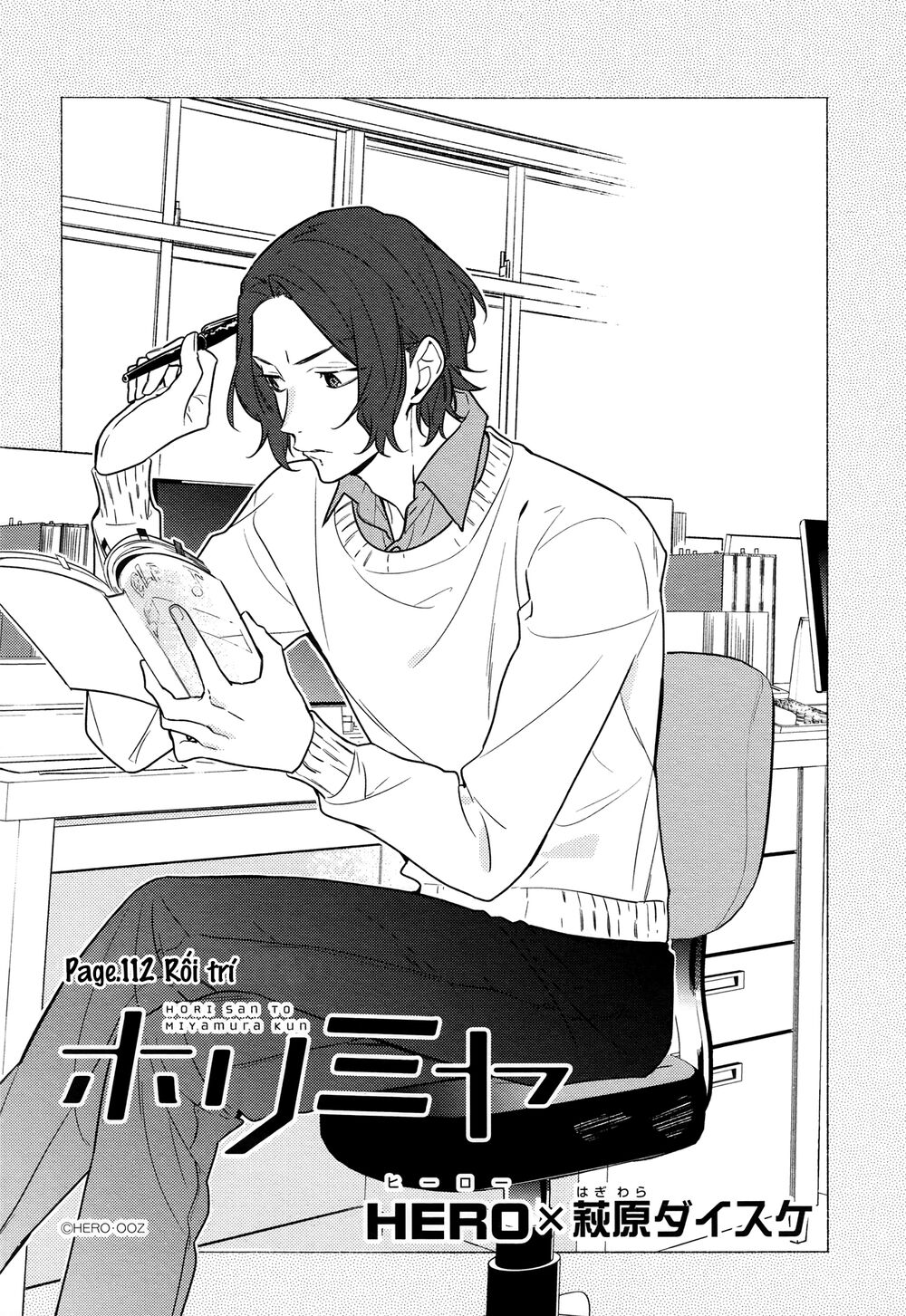 Horimiya Tập 112 trang 8
