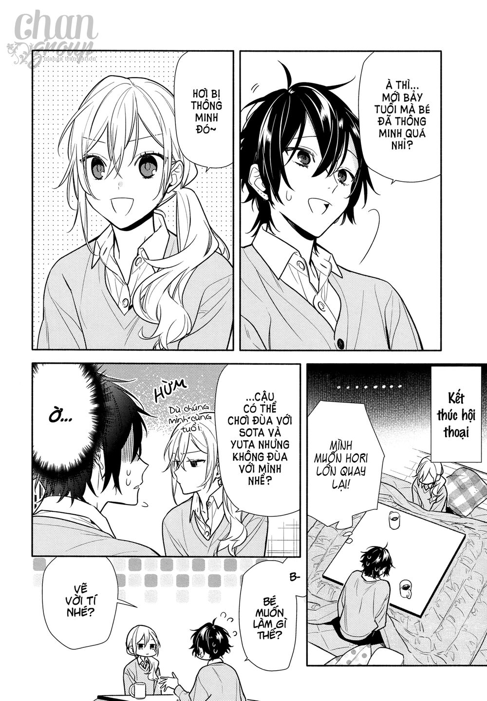 Horimiya Tập 113 trang 12