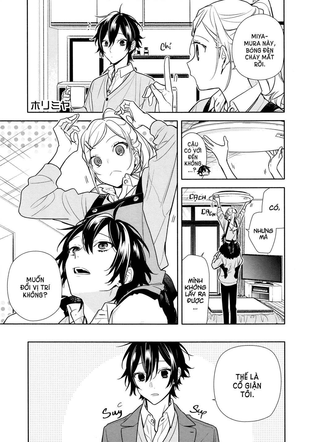 Horimiya Tập 113 trang 3