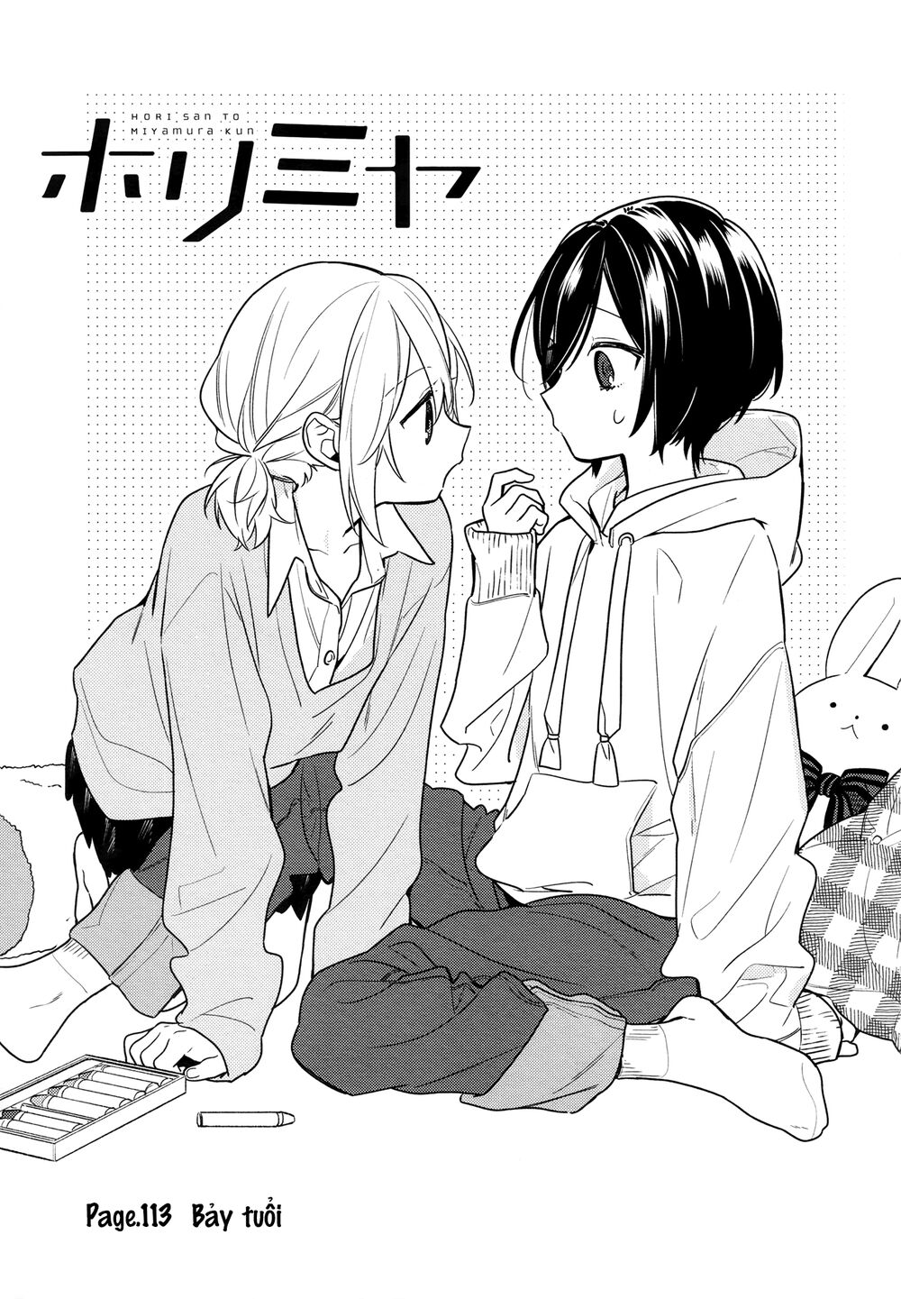 Horimiya Tập 113 trang 7