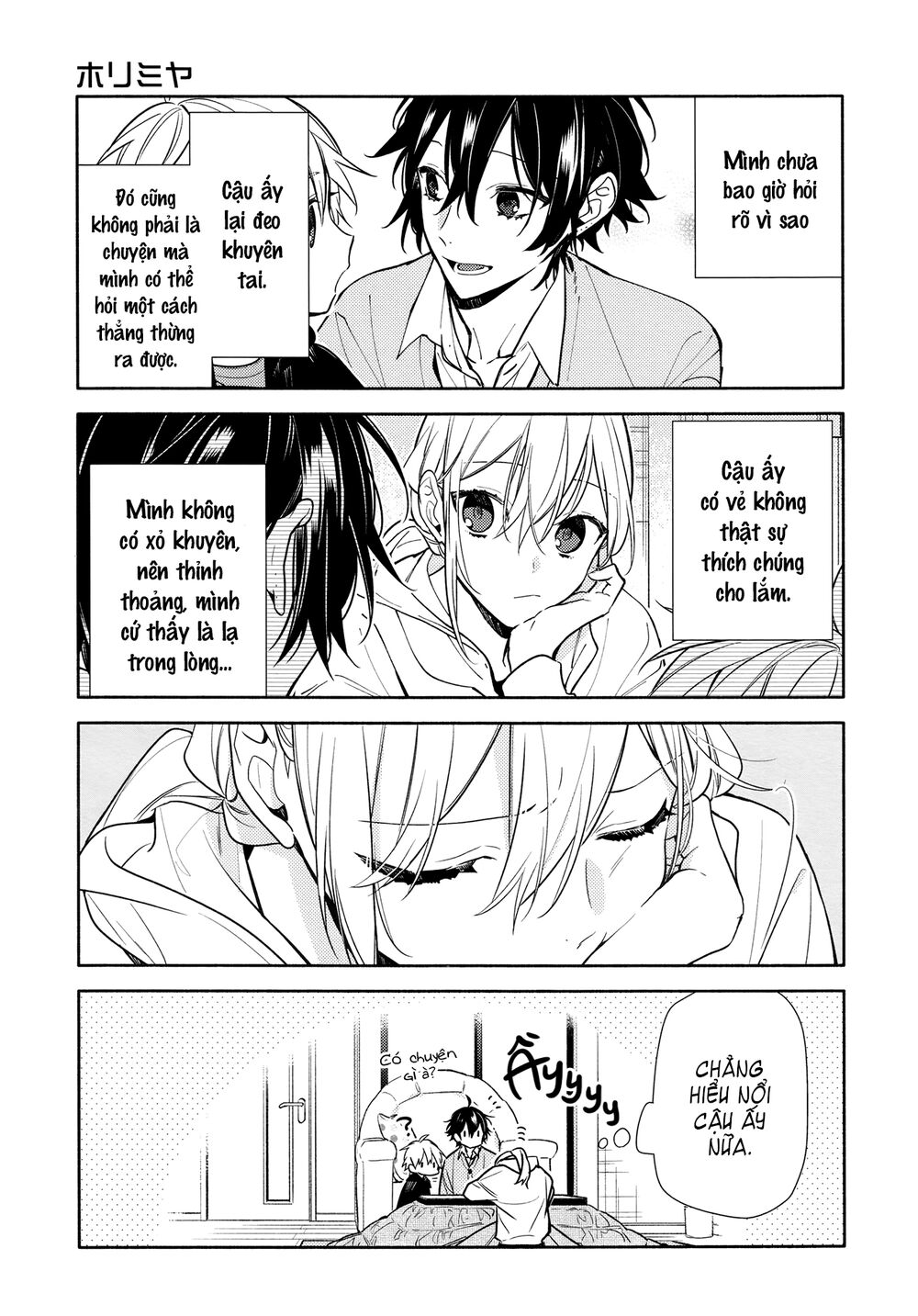 Horimiya Tập 114 trang 3