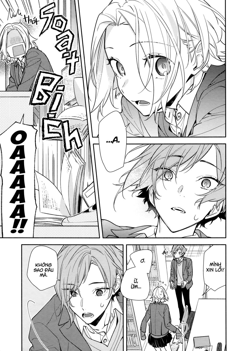 Horimiya Tập 116 trang 12