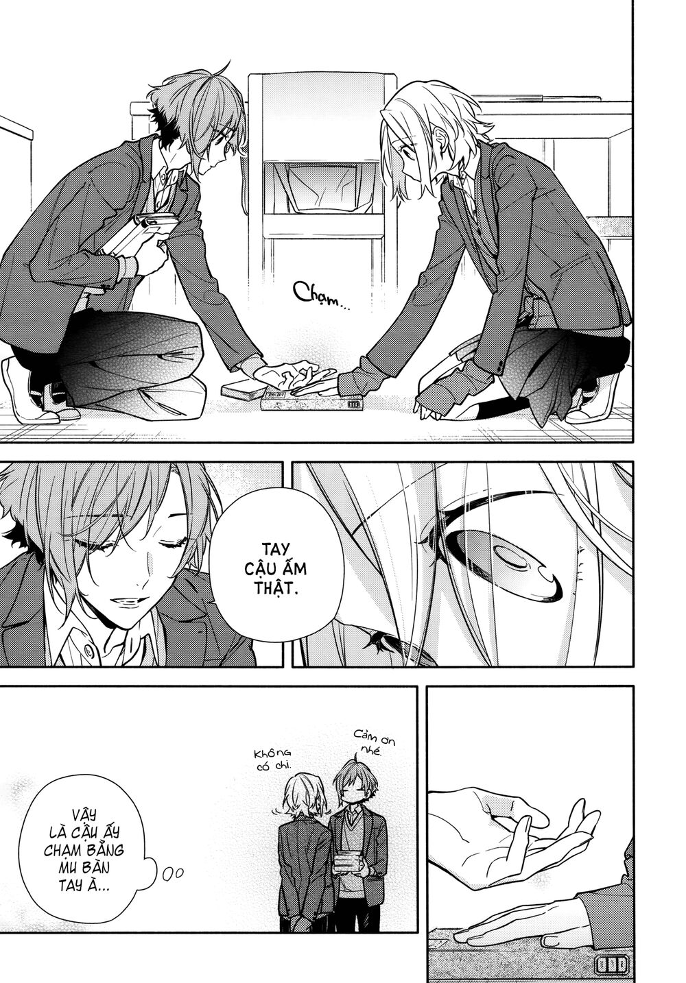 Horimiya Tập 116 trang 14