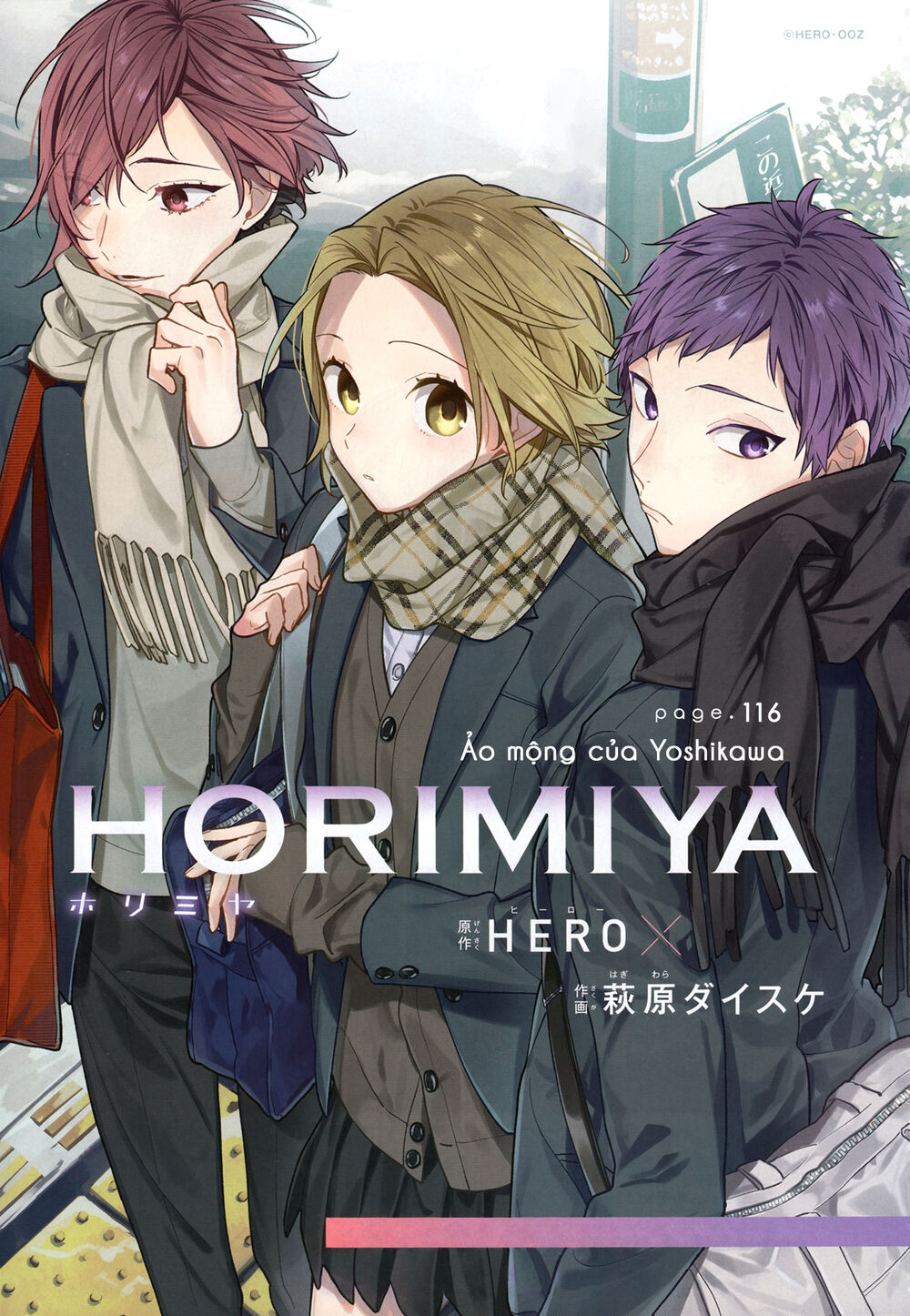 Horimiya Tập 116 trang 7