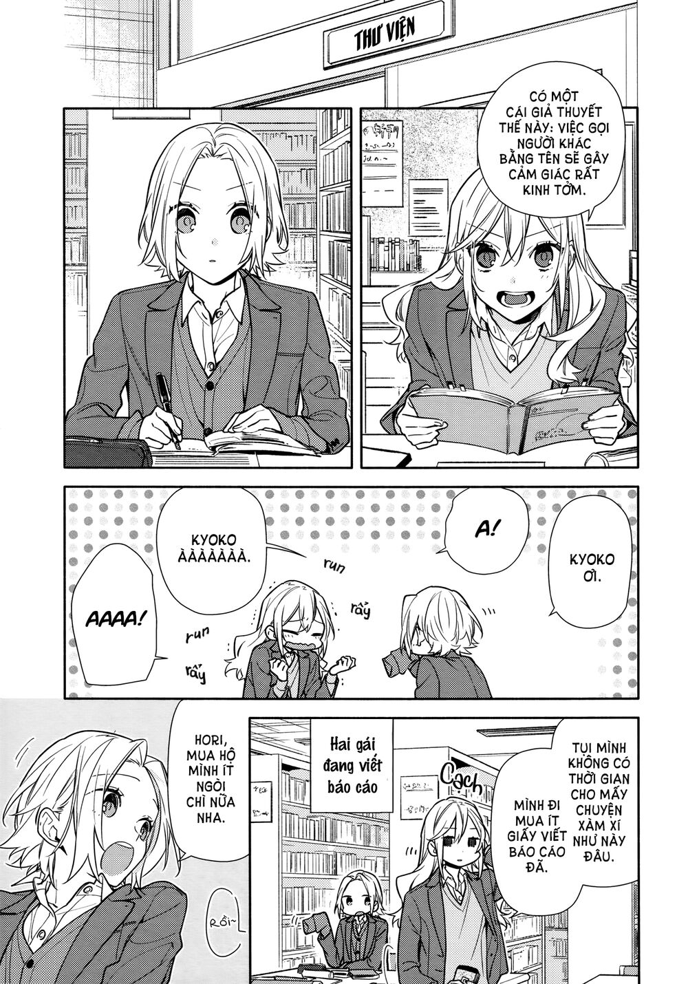 Horimiya Tập 116 trang 10
