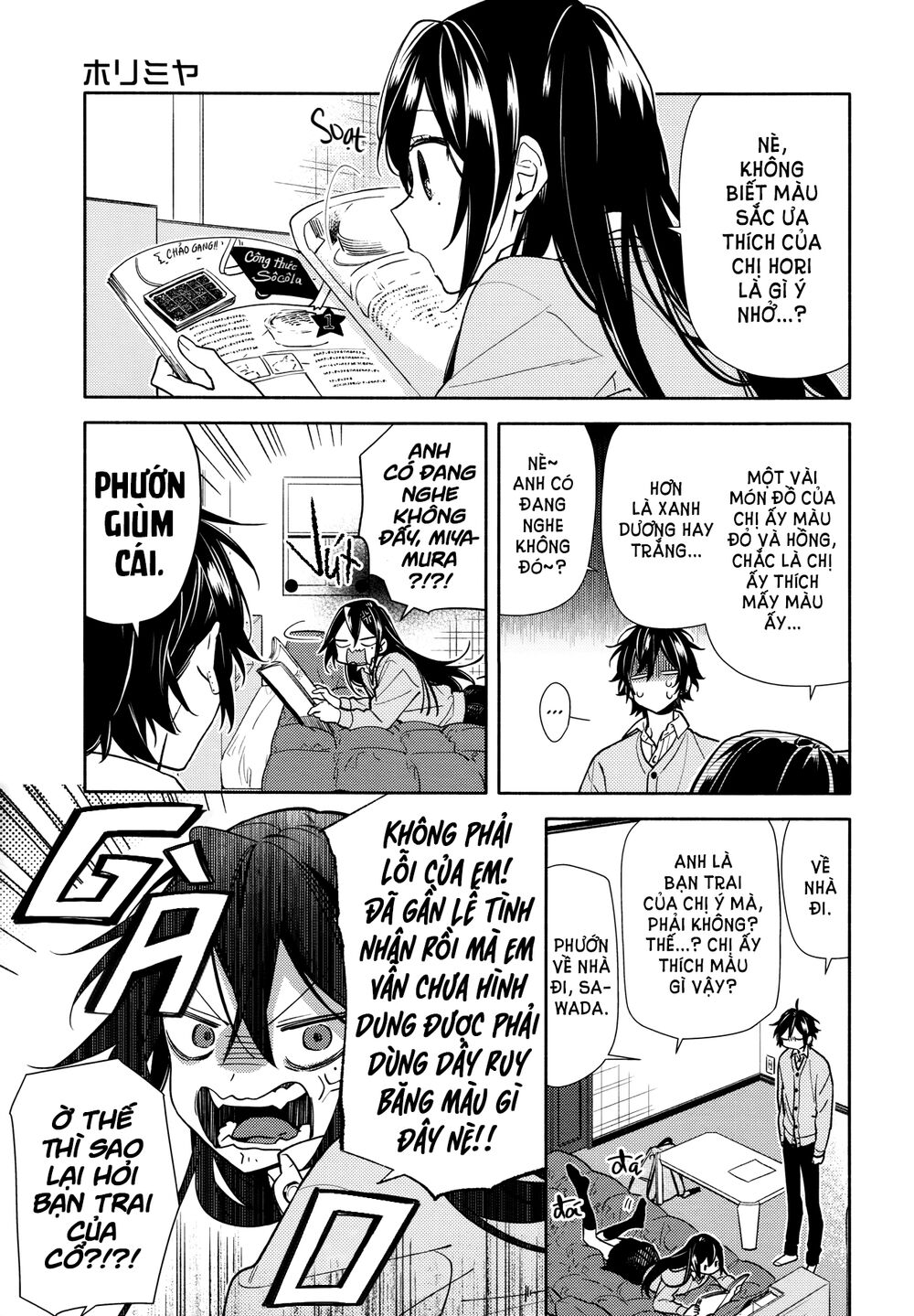 Horimiya Tập 117 trang 3