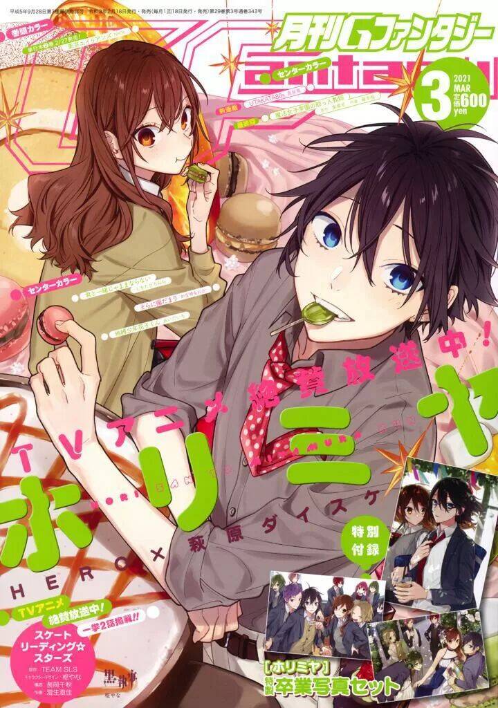 Horimiya Tập 121 trang 8