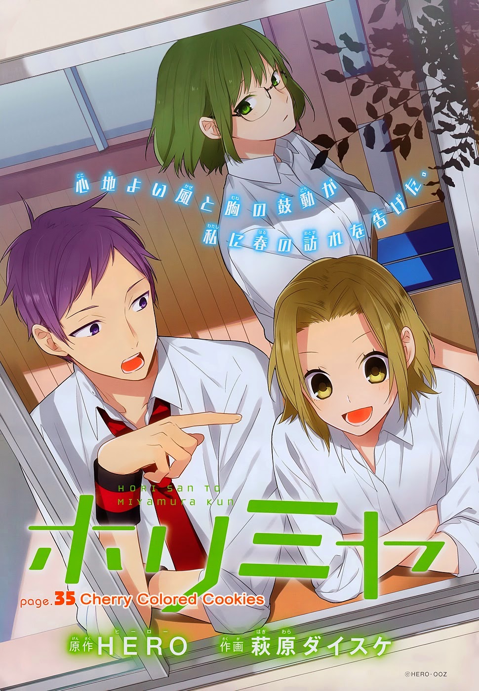 Horimiya Tập 35 trang 3