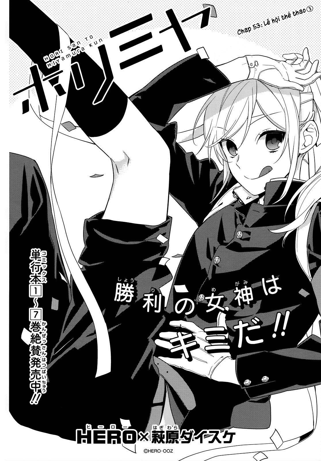 Horimiya Tập 53 trang 4