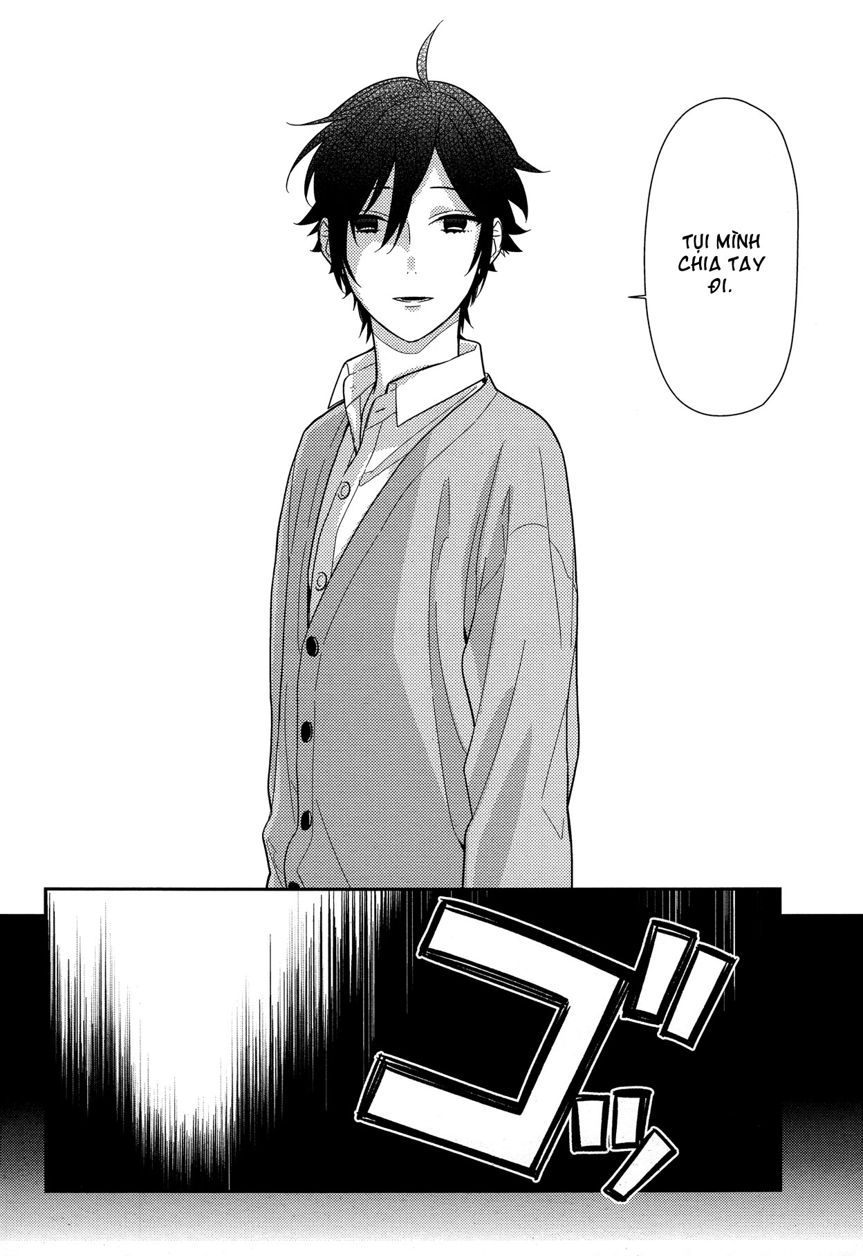 Horimiya Tập 56 trang 4