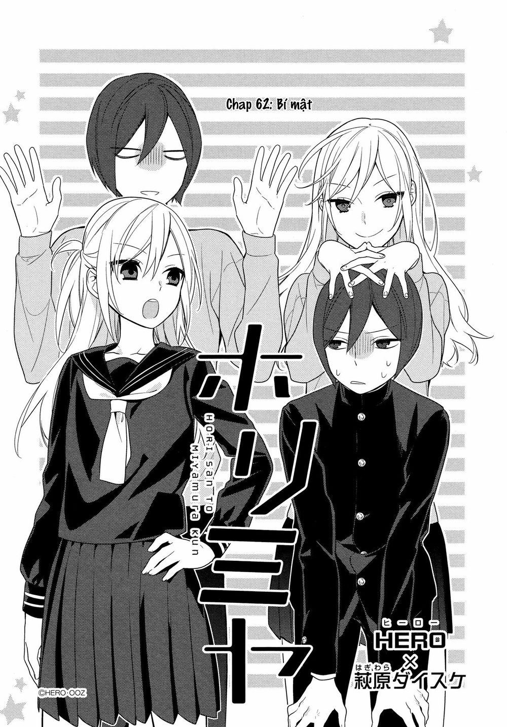 Horimiya Tập 62 trang 3