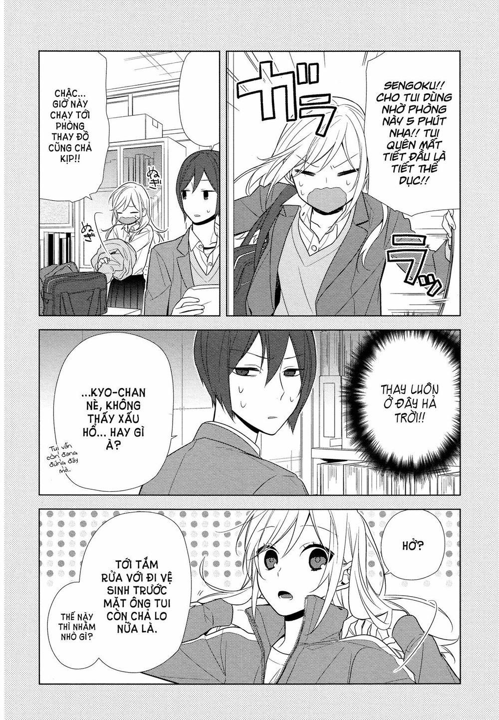 Horimiya Tập 62 trang 8